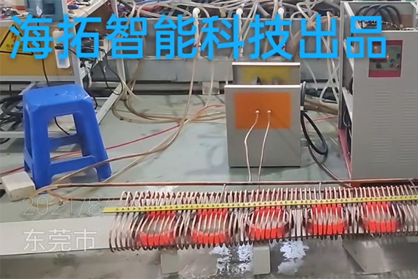 中頻榴莲视频色在线观看加熱設備試機打樣試樣