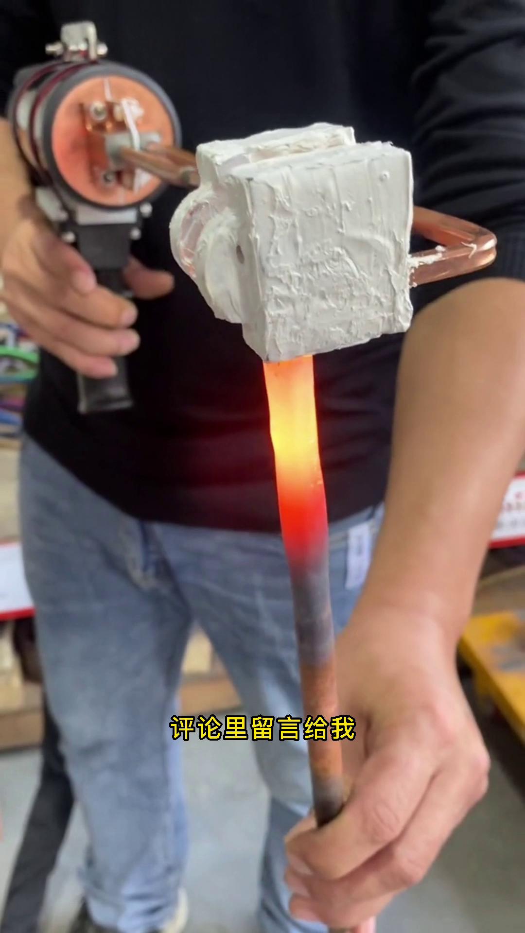 手持式高頻榴莲视频色在线观看加熱機 銅鋁管接頭高頻焊接機榴莲视频色在线观看加熱釺焊設備