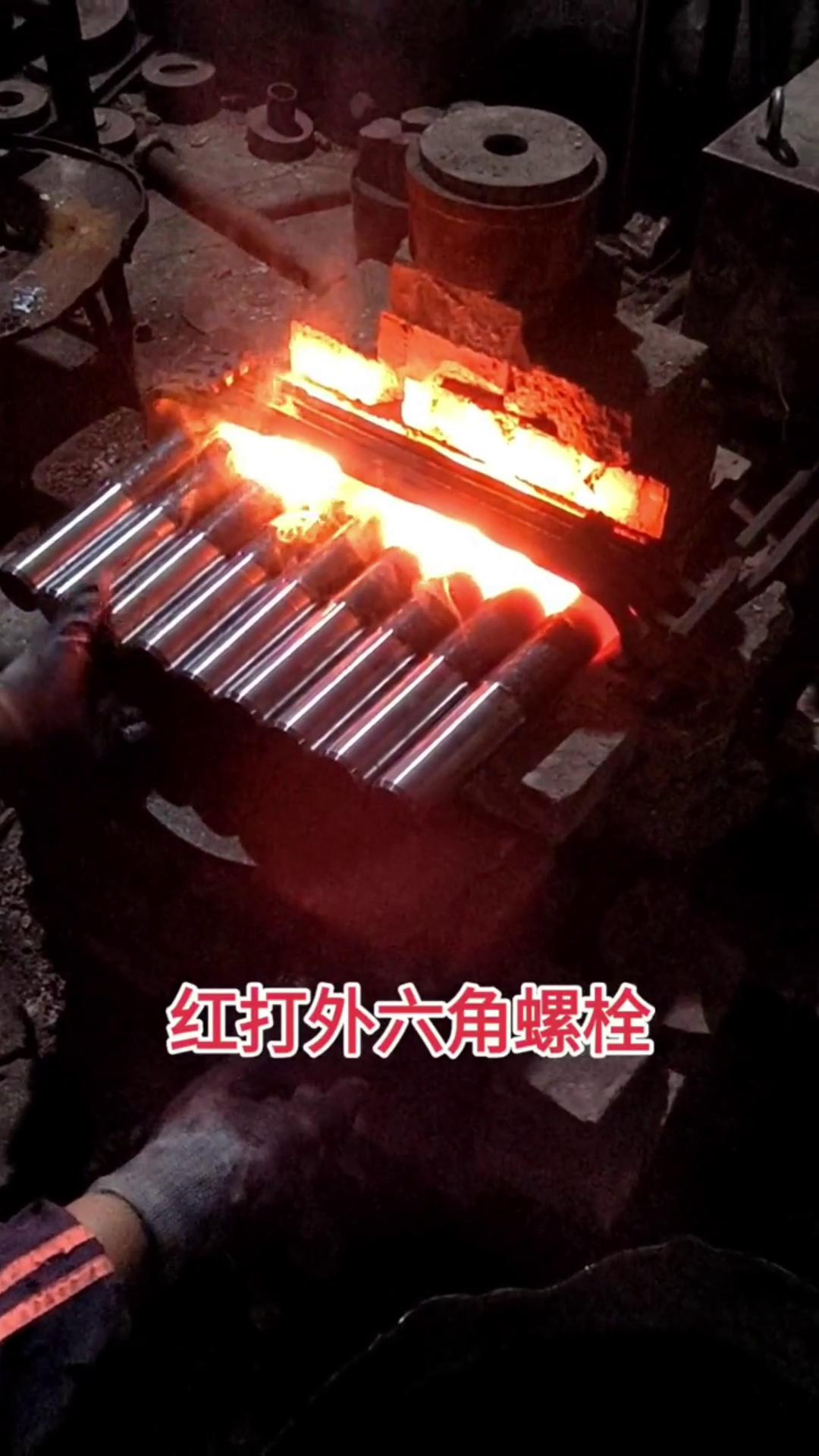 榴莲视频色在线观看加熱設備的多種應用工藝介紹(圖2) 榴莲视频色在线观看加熱設備的多種應用工藝介紹(圖2)