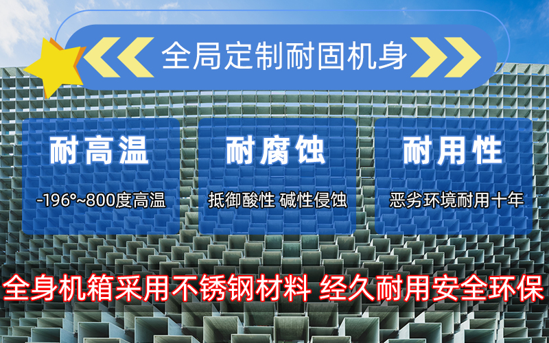 超音頻榴莲视频色在线观看加熱爐 HTY-100KW超音頻淬火機設備(圖8)