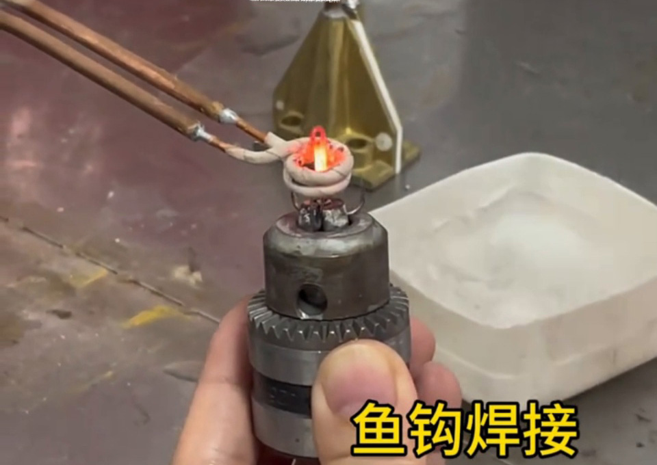 魚鉤焊接新標杆：海瑞拓超高頻焊接機，光滑無刺更靠譜