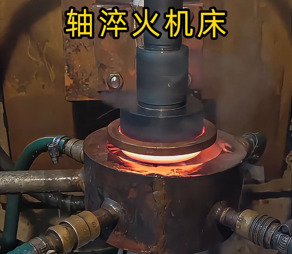傳動係統輸出軸淬火優選！海瑞拓高頻淬火機床，精準高